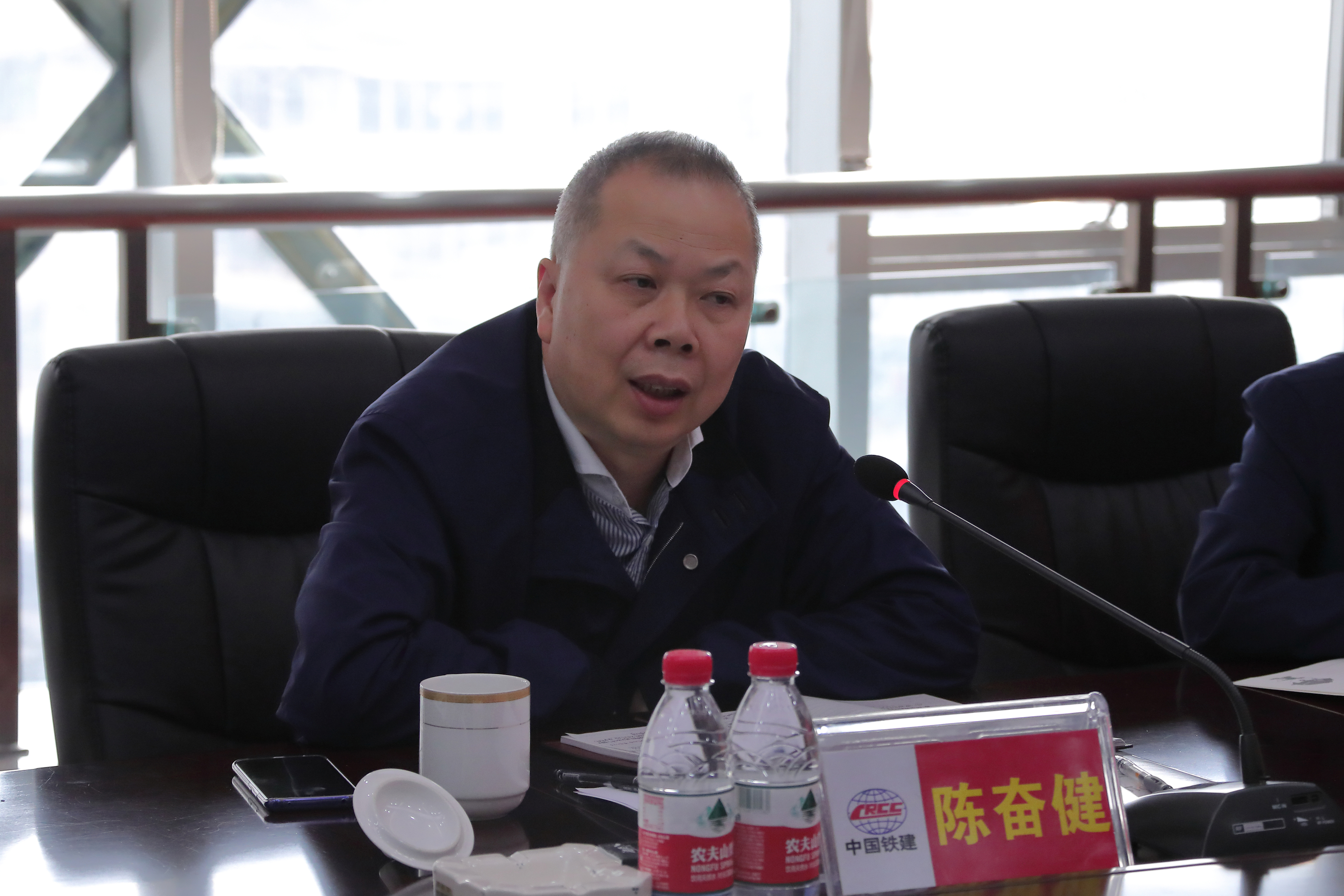 陈奋健对中铁二十三局集团领导班子提出希望和要求