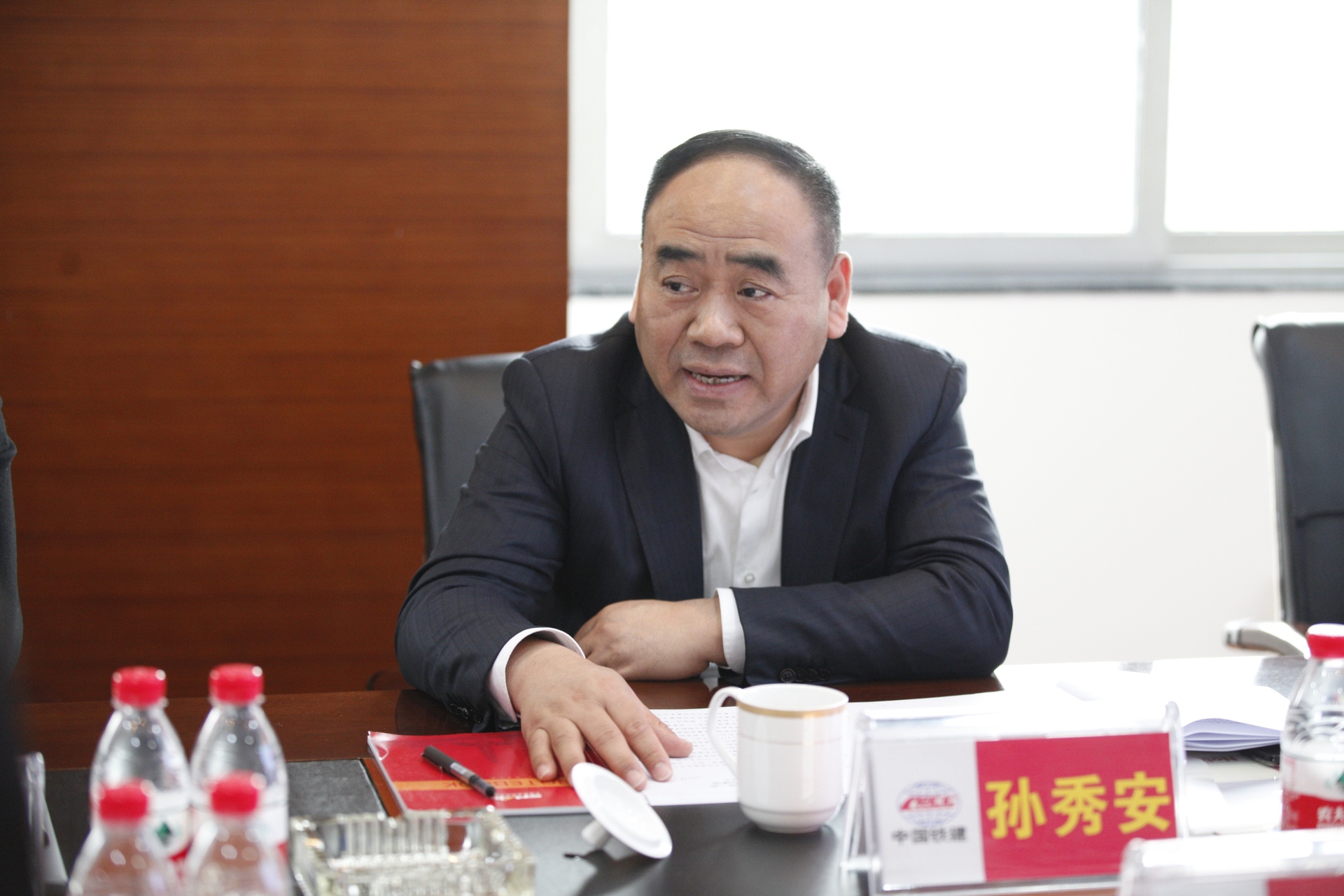 孙秀安参加集团公司团委三届二次全委(扩大)会议并提出要求