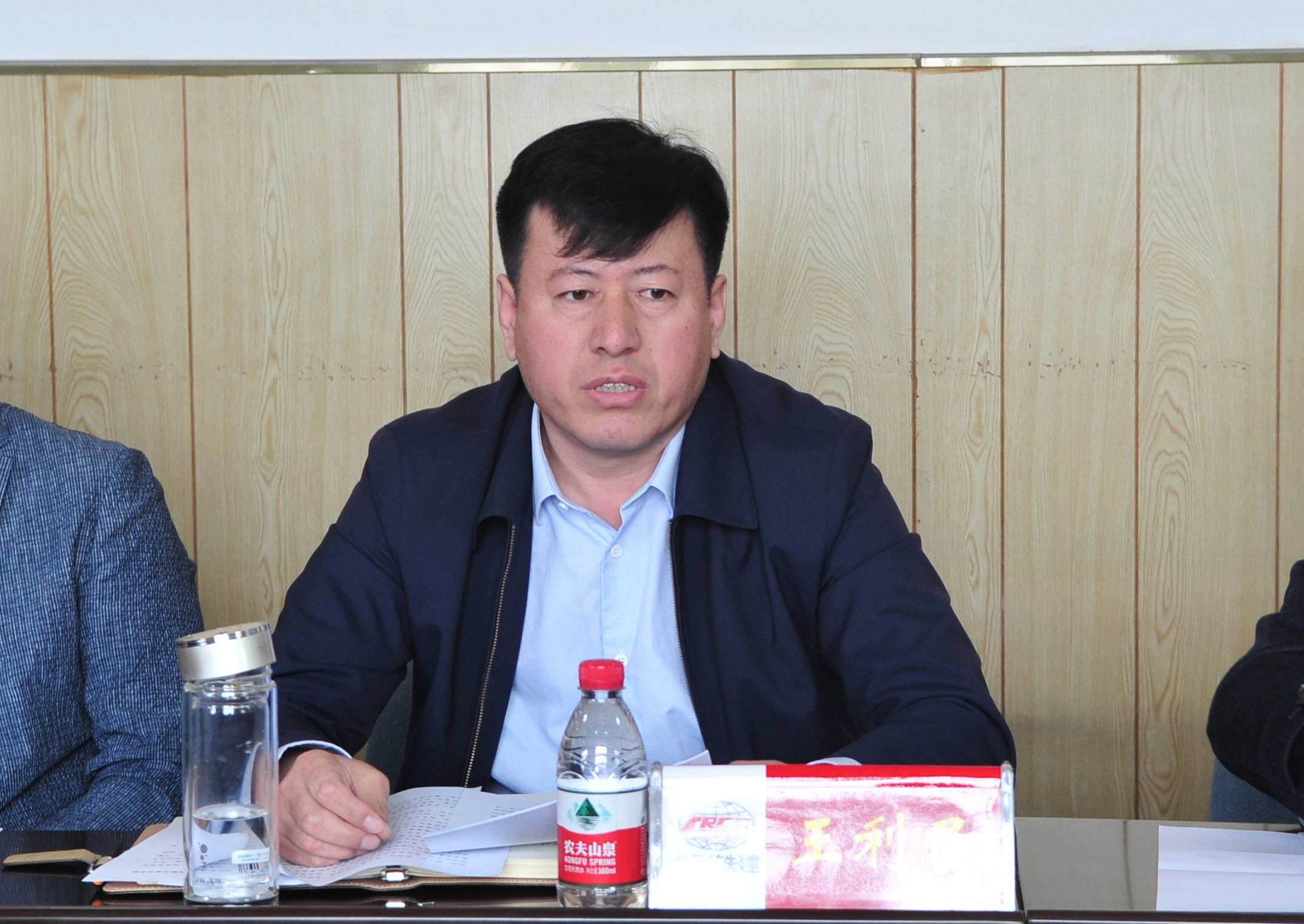二公司召开团青代表"五四"座谈会