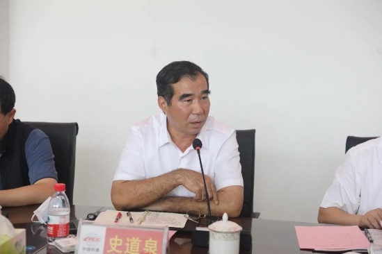 史道泉讲话史道泉对项目参建员工表达了感谢和慰问,他表示,中国铁建