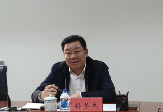 孙圣杰会见天津房地产集团党委书记董事长姜义