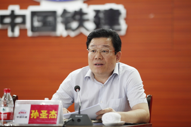孙圣杰作表态发言孙圣杰在表态讲话中表示,在下一步工作中,将提高政治